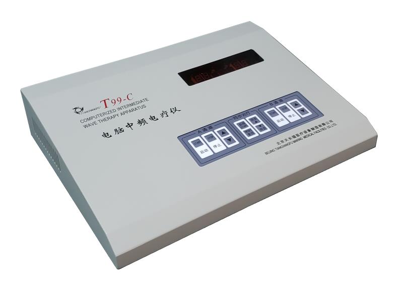 T99-C電腦中頻電療儀